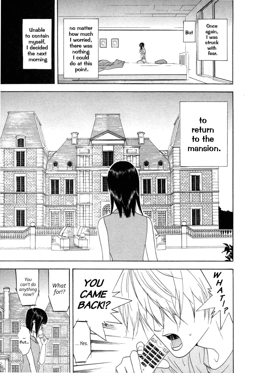 Liar Game Chapter 13 page 5 - Chapter 13: Light vs Dark