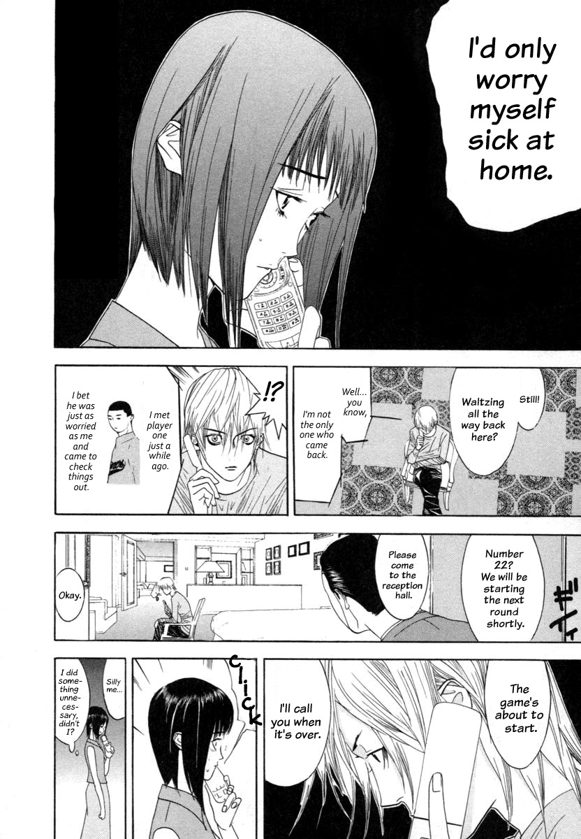 Liar Game Chapter 13 page 6 - Chapter 13: Light vs Dark