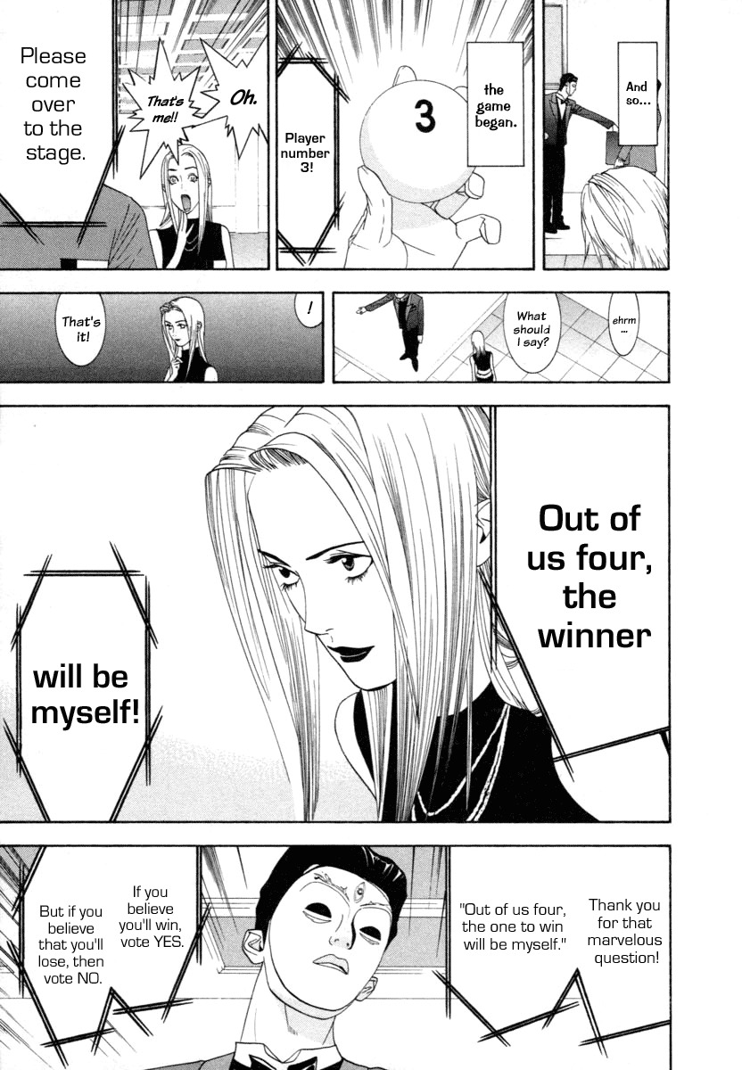 Liar Game Chapter 13 page 7 - Chapter 13: Light vs Dark