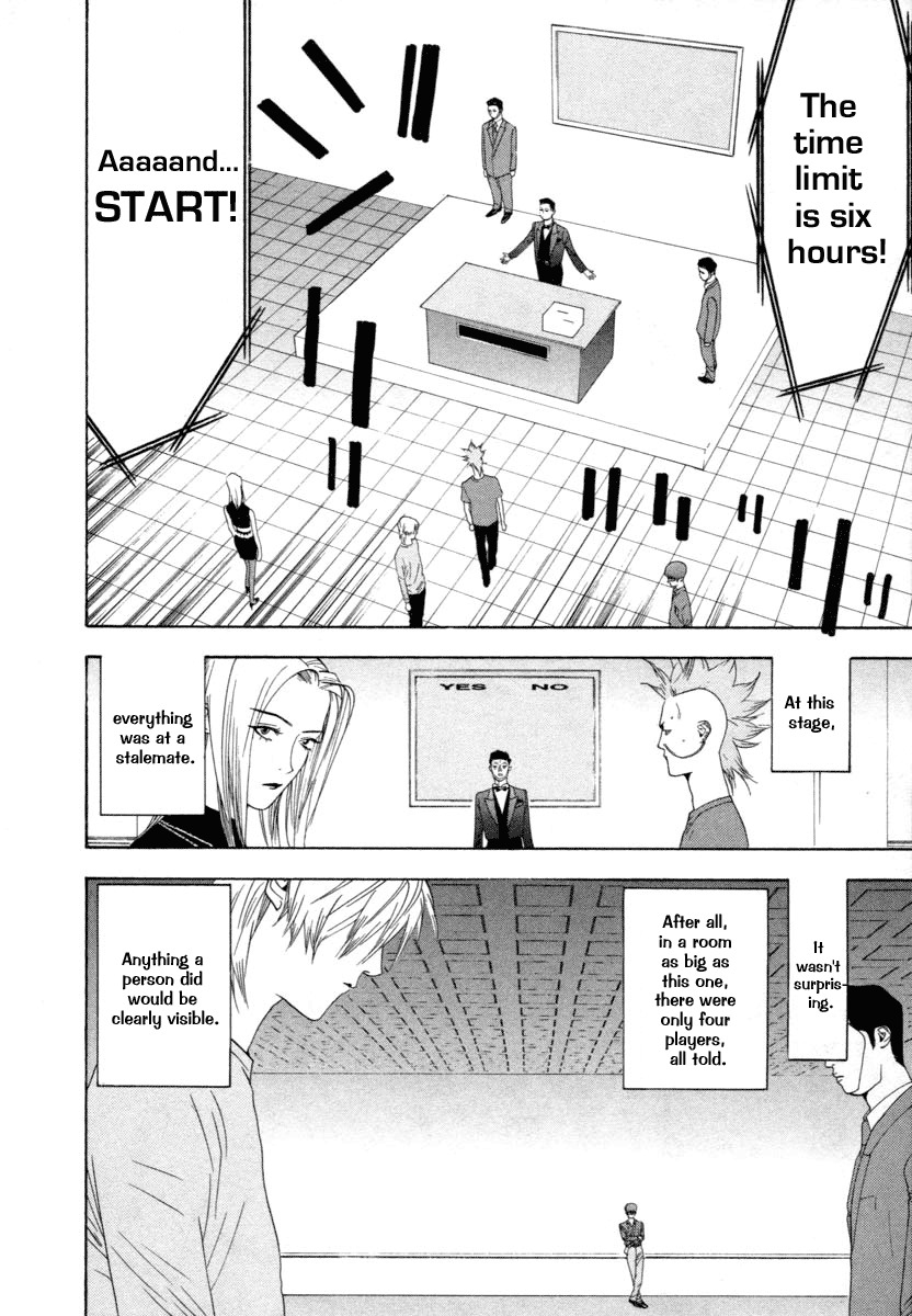 Liar Game Chapter 13 page 8 - Chapter 13: Light vs Dark