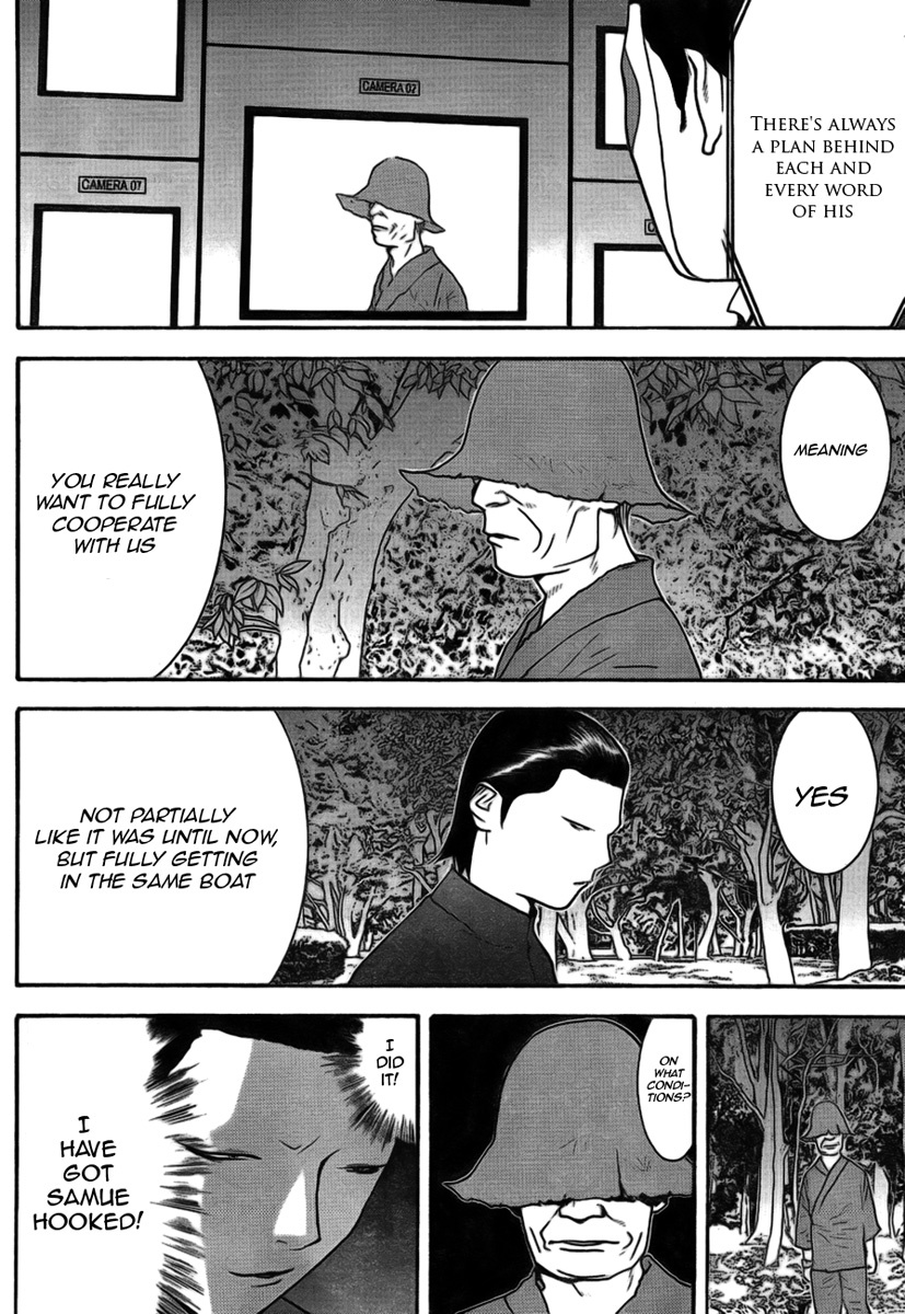 Liar Game Chapter 130 page 10 - Chapter 130: Negotiations