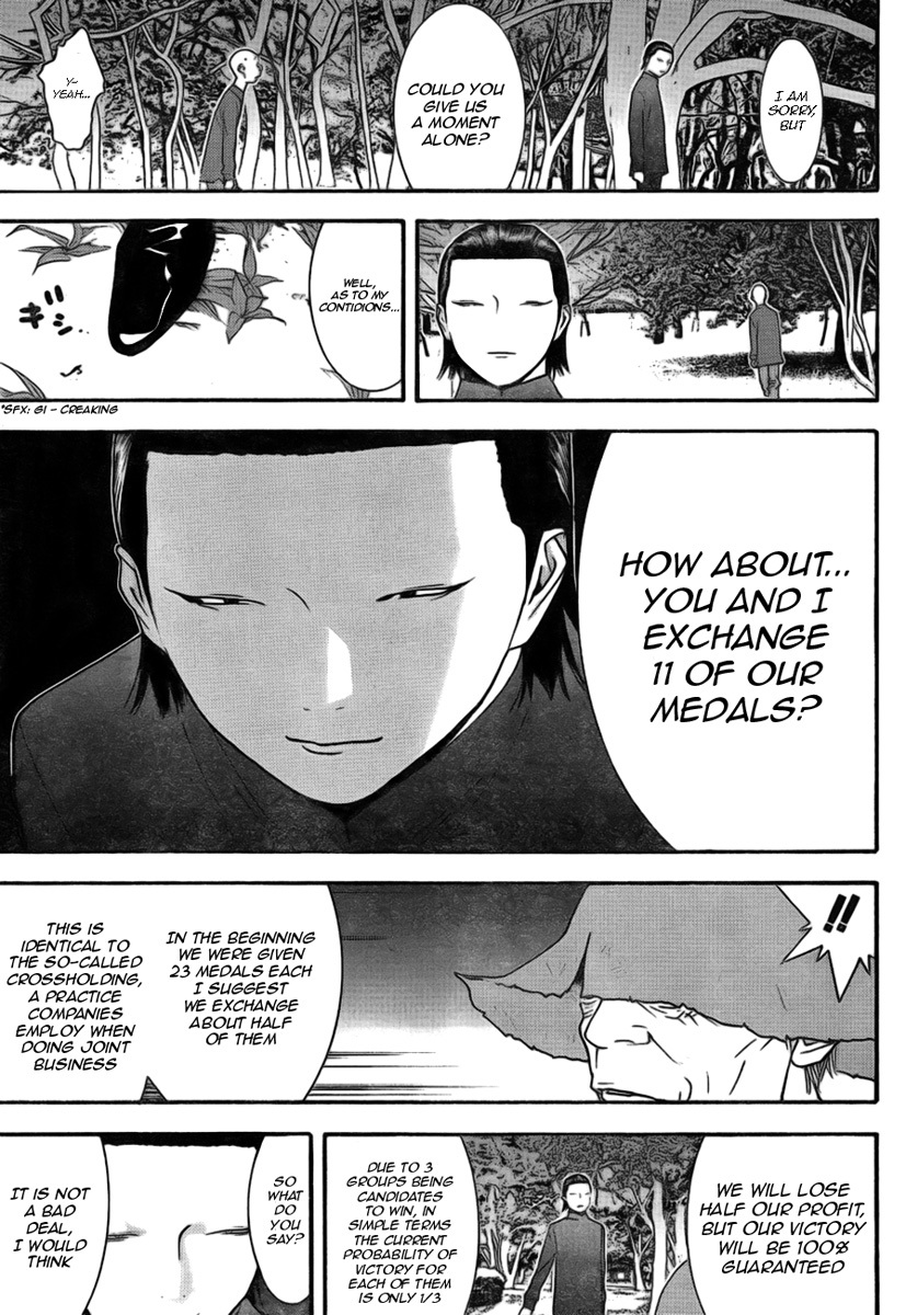 Liar Game Chapter 130 page 11 - Chapter 130: Negotiations