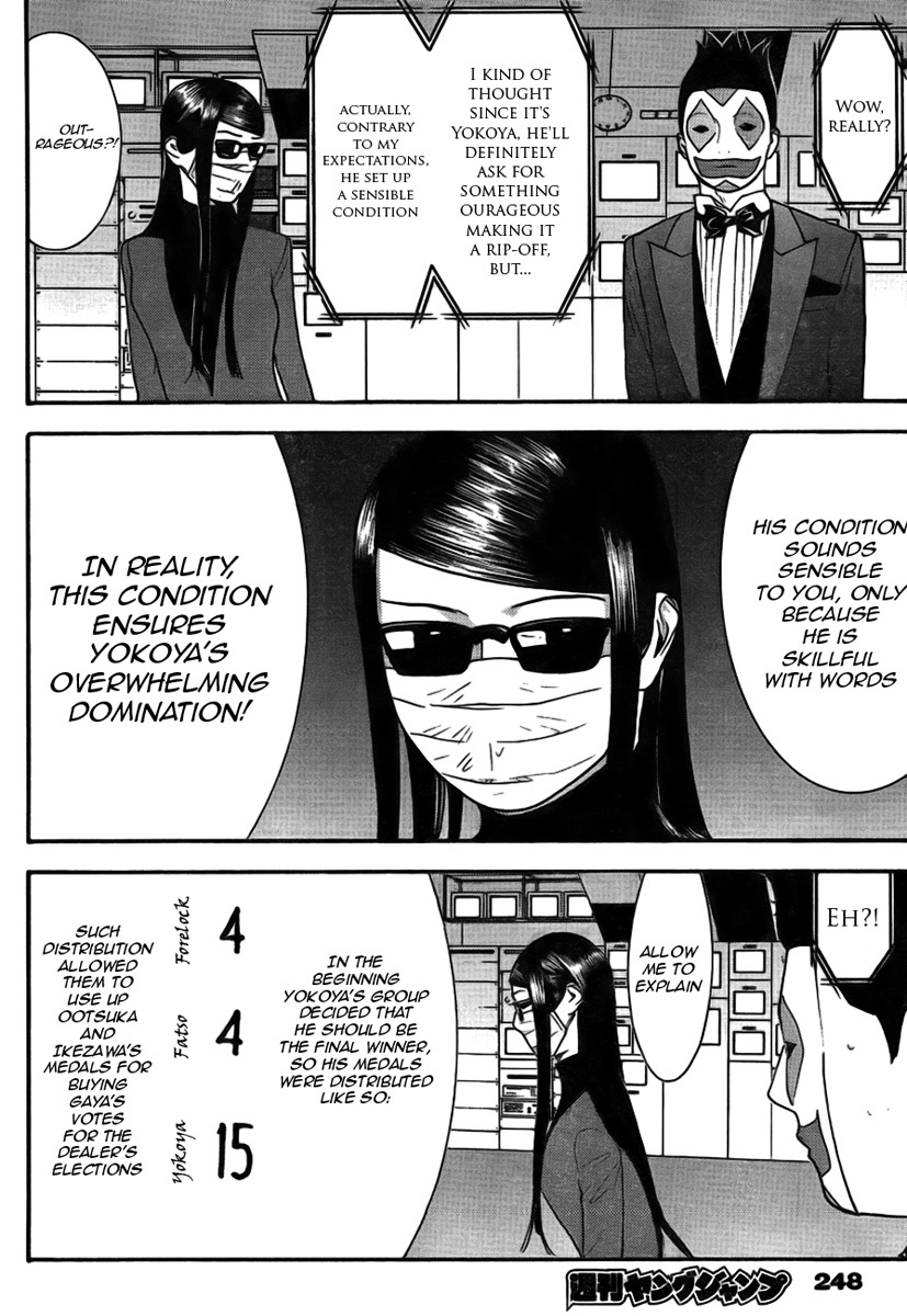 Liar Game Chapter 130 page 12 - Chapter 130: Negotiations