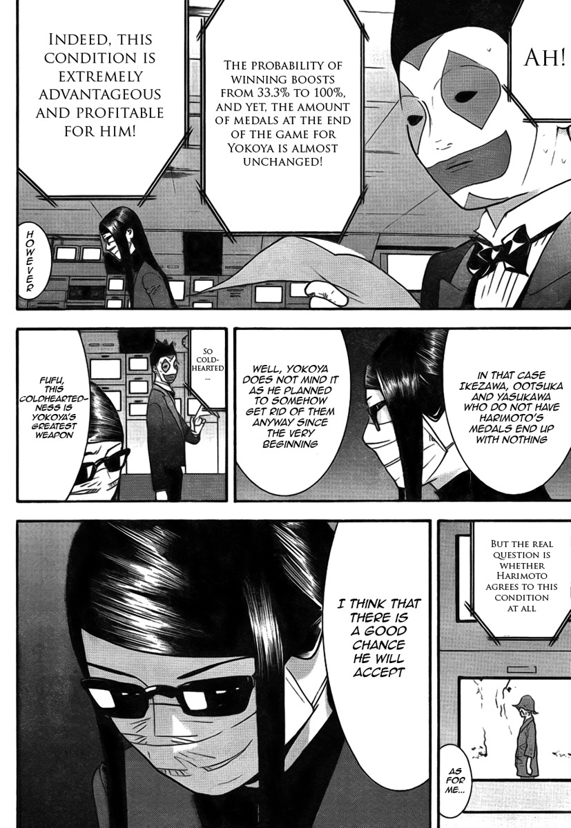 Liar Game Chapter 130 page 14 - Chapter 130: Negotiations