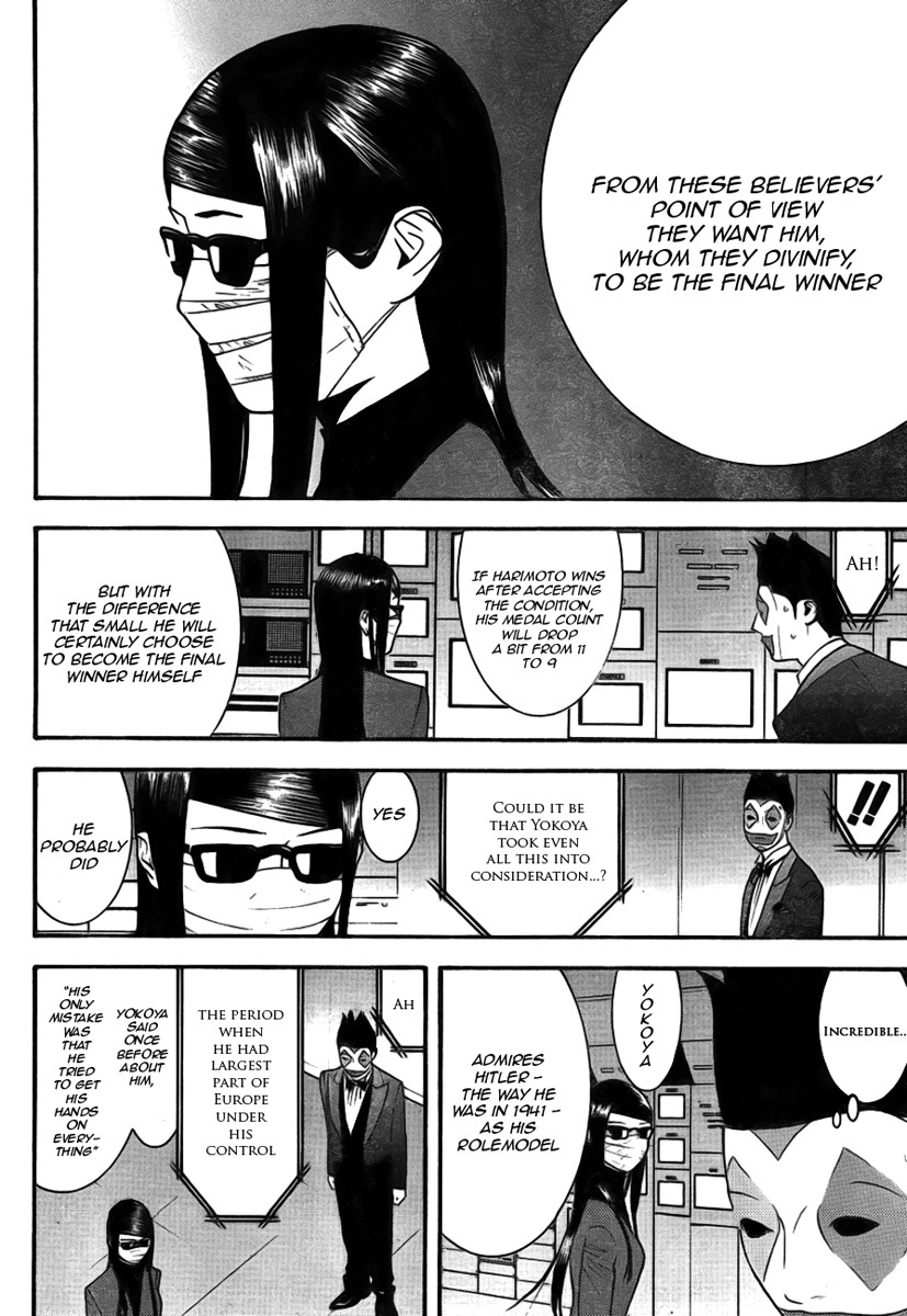 Liar Game Chapter 130 page 16 - Chapter 130: Negotiations