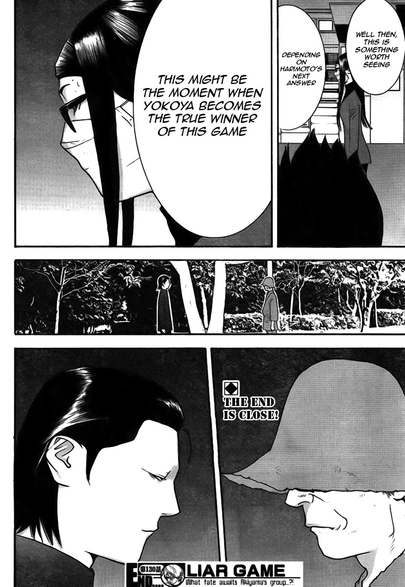 Liar Game Chapter 130 page 18 - Chapter 130: Negotiations