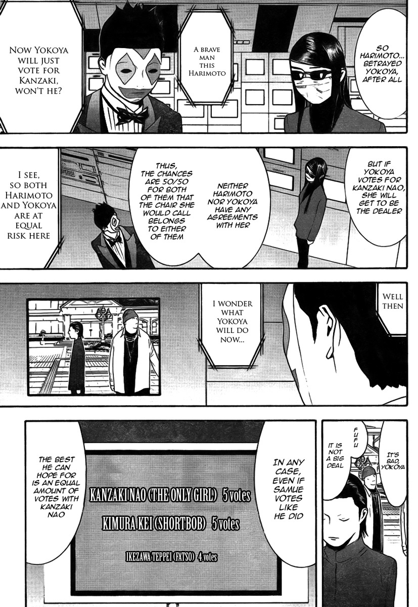Liar Game Chapter 130 page 3 - Chapter 130: Negotiations