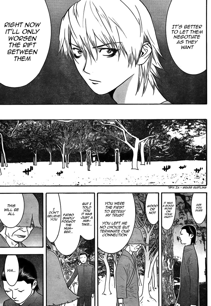 Liar Game Chapter 130 page 5 - Chapter 130: Negotiations