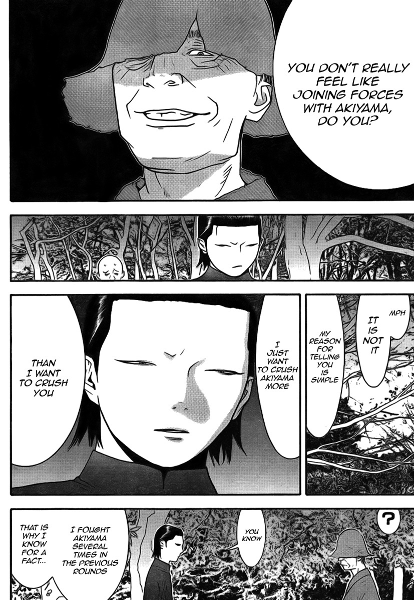 Liar Game Chapter 130 page 8 - Chapter 130: Negotiations