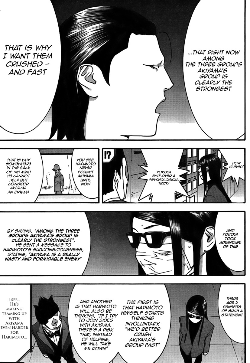 Liar Game Chapter 130 page 9 - Chapter 130: Negotiations