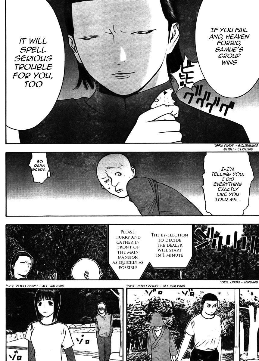 Liar Game Chapter 131 page 10 - Chapter 131: Make & Break