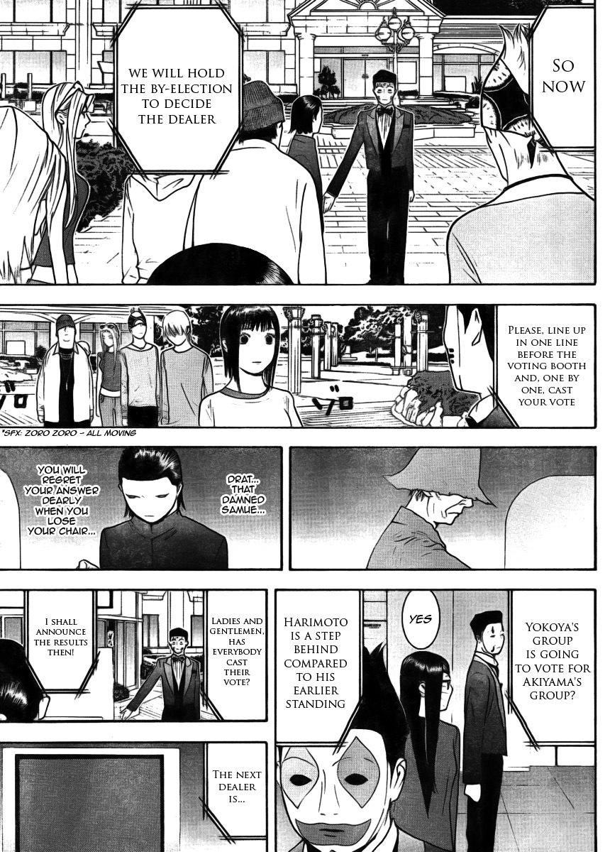 Liar Game Chapter 131 page 11 - Chapter 131: Make & Break