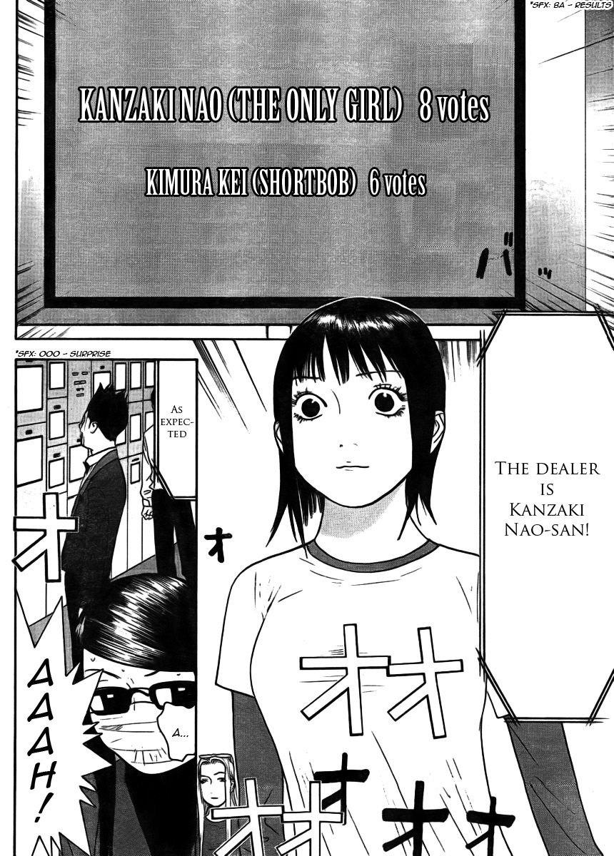 Liar Game Chapter 131 page 12 - Chapter 131: Make & Break