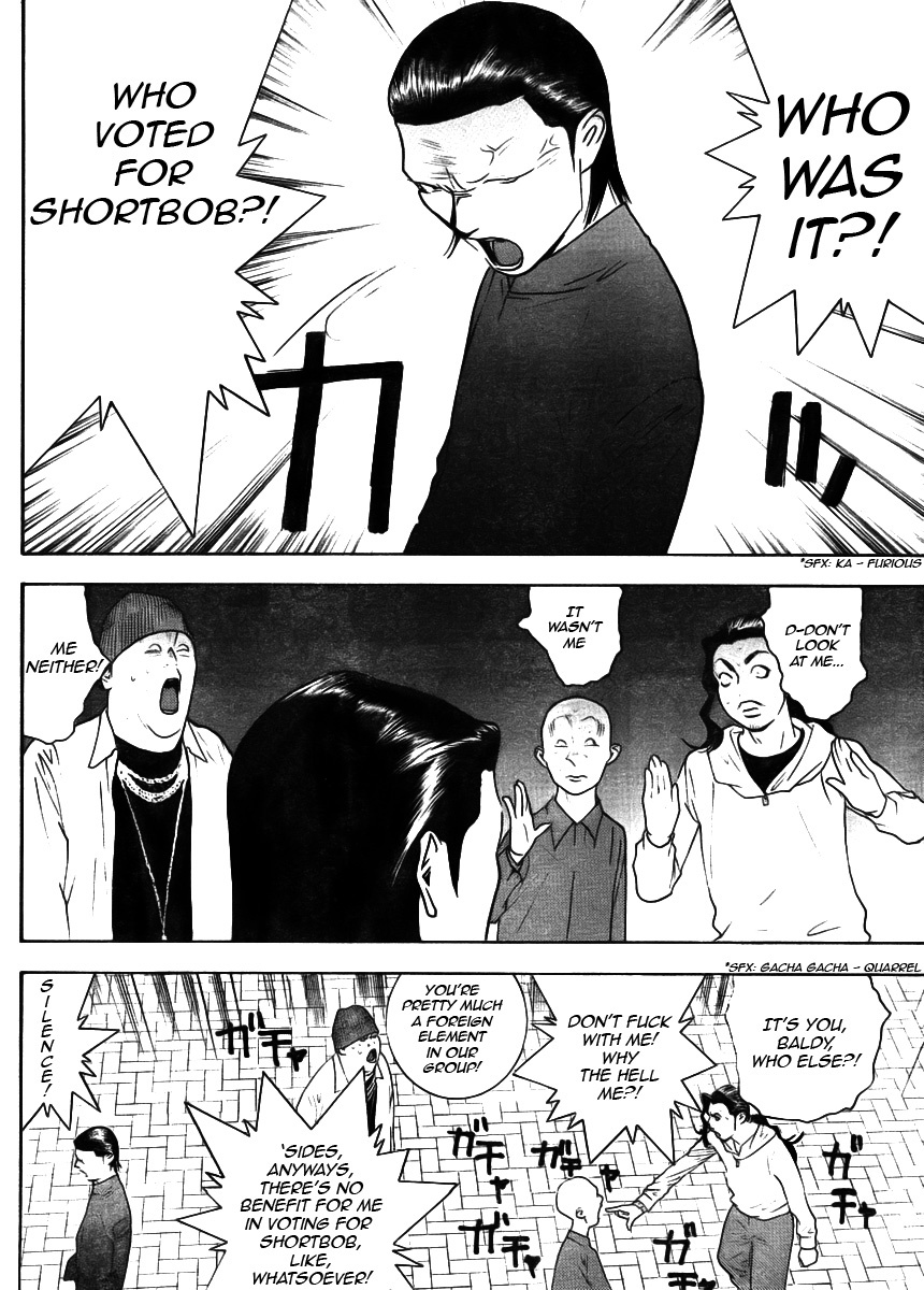 Liar Game Chapter 131 page 14 - Chapter 131: Make & Break