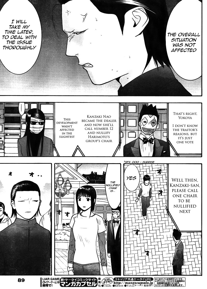 Liar Game Chapter 131 page 15 - Chapter 131: Make & Break