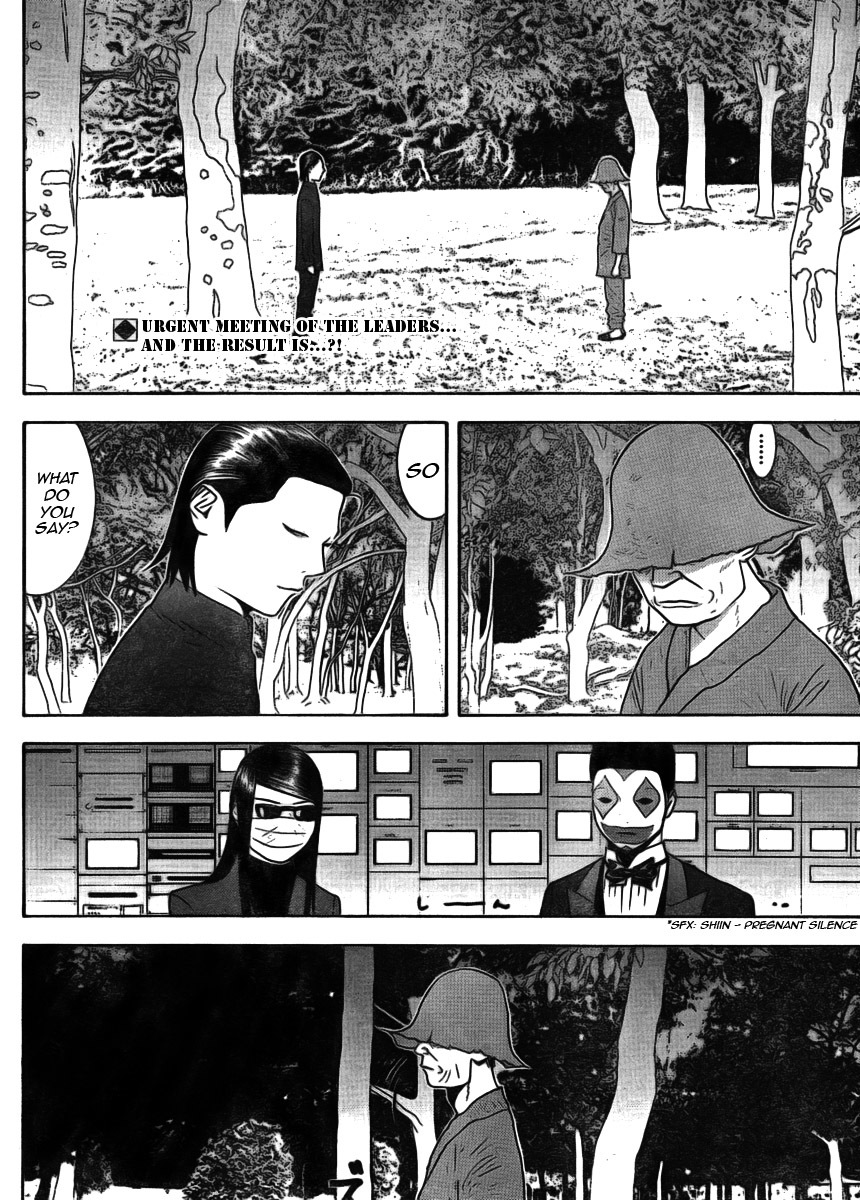 Liar Game Chapter 131 page 2 - Chapter 131: Make & Break