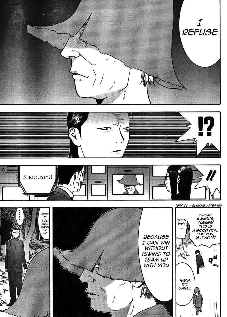 Liar Game Chapter 131 page 3 - Chapter 131: Make & Break