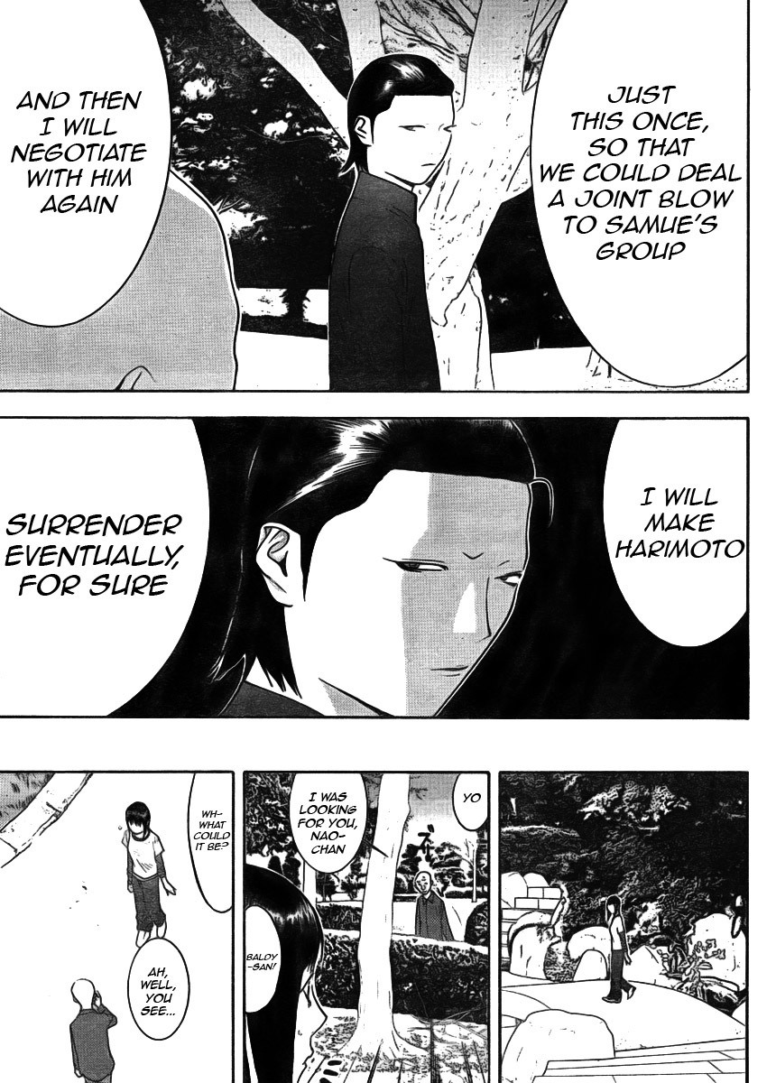 Liar Game Chapter 131 page 5 - Chapter 131: Make & Break