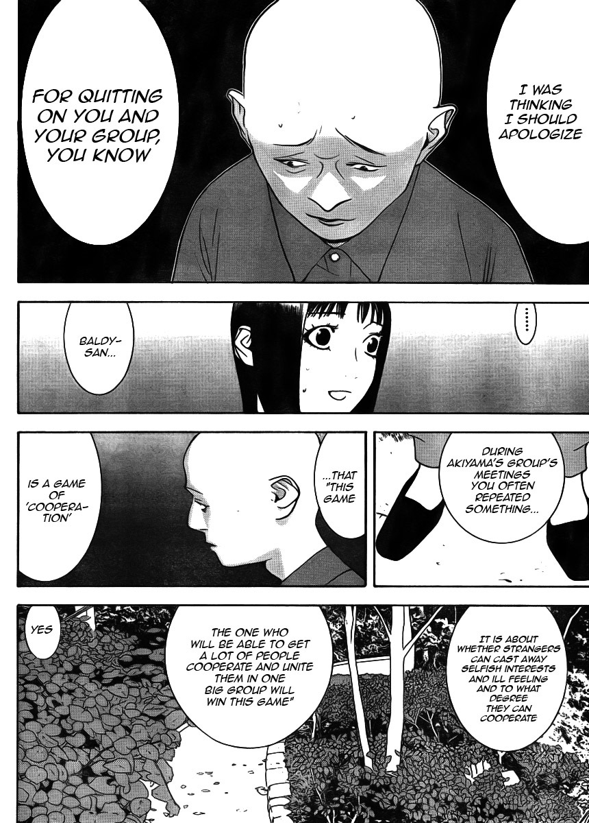 Liar Game Chapter 131 page 6 - Chapter 131: Make & Break