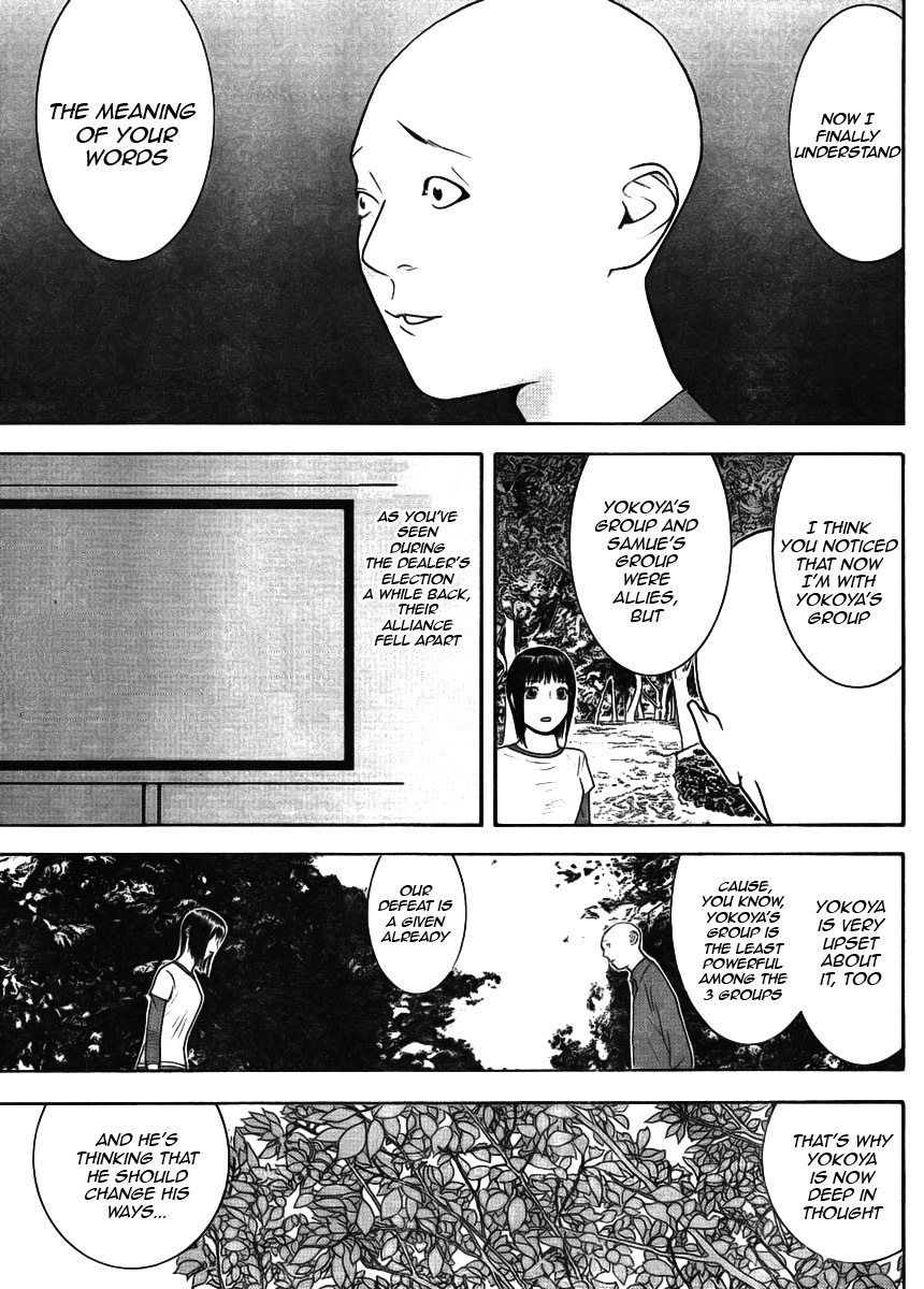 Liar Game Chapter 131 page 7 - Chapter 131: Make & Break
