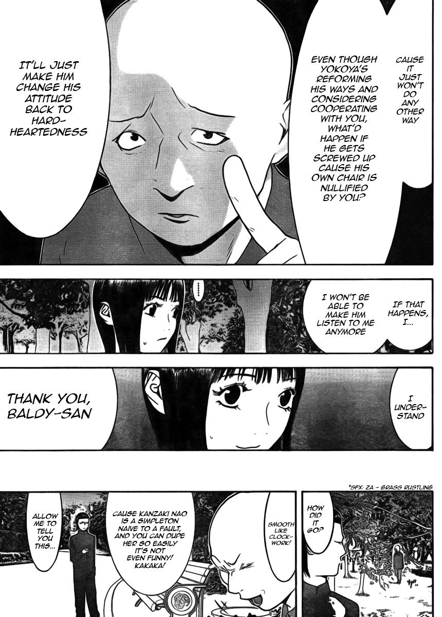 Liar Game Chapter 131 page 9 - Chapter 131: Make & Break