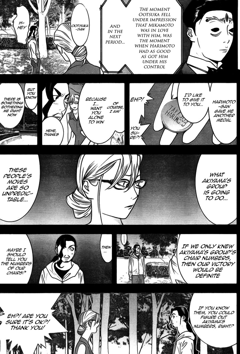 Liar Game Chapter 132 page 11 - Chapter 132: Trickster