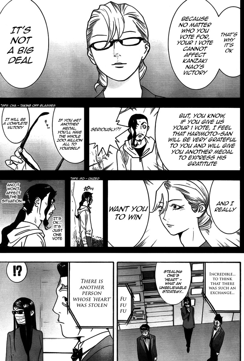 Liar Game Chapter 132 page 13 - Chapter 132: Trickster
