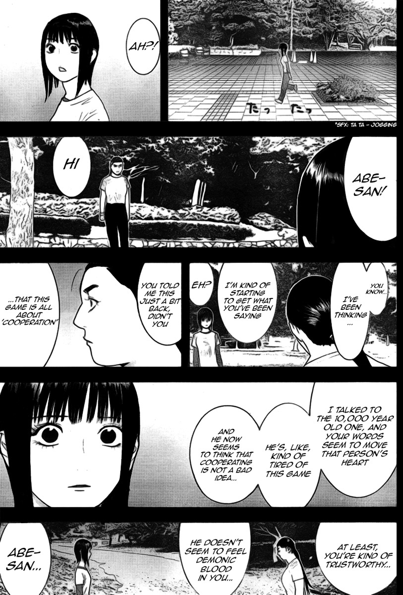 Liar Game Chapter 132 page 15 - Chapter 132: Trickster