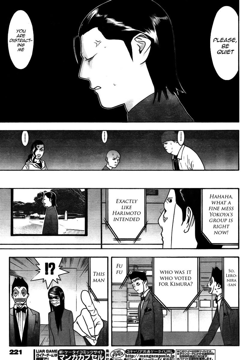 Liar Game Chapter 132 page 5 - Chapter 132: Trickster
