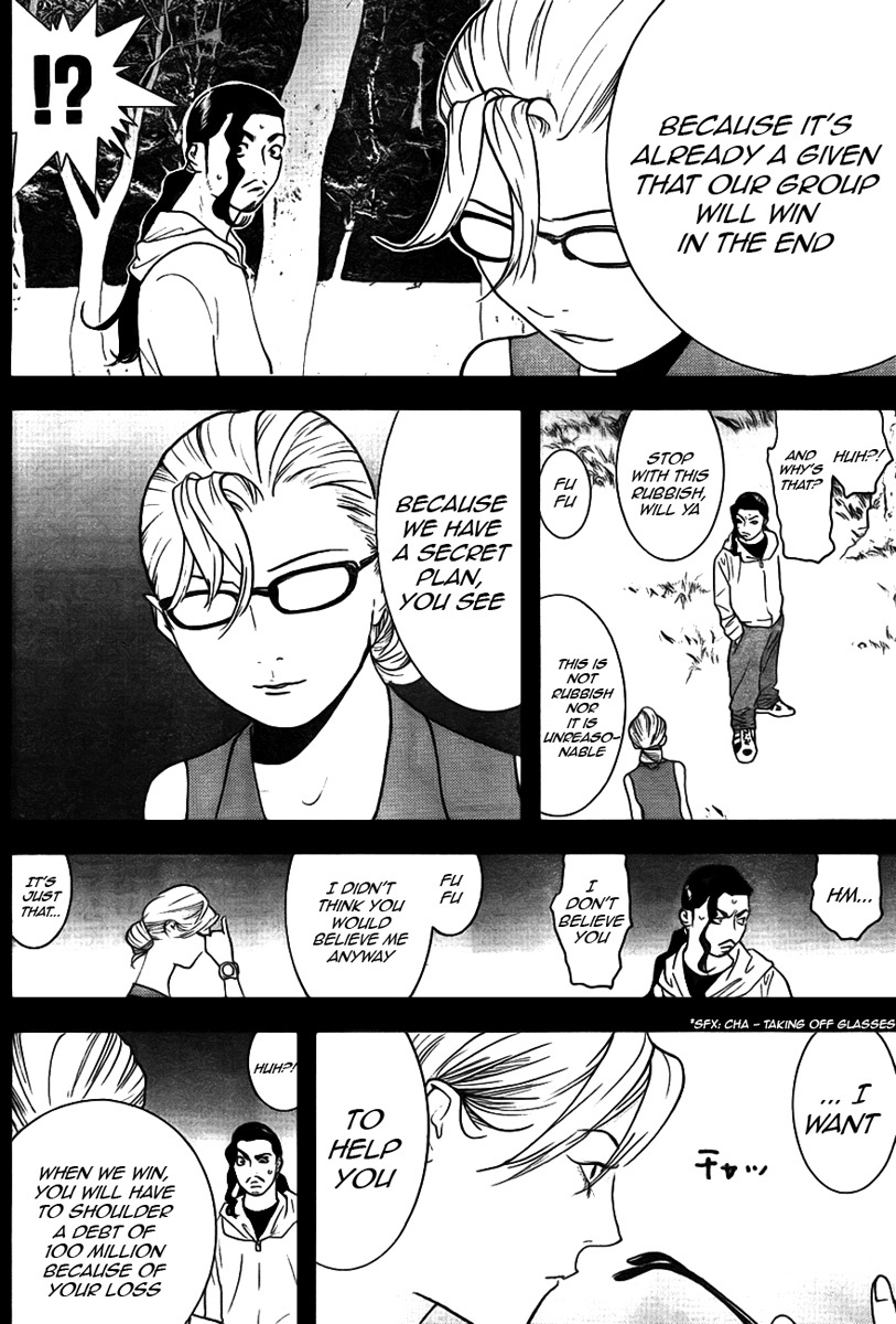 Liar Game Chapter 132 page 8 - Chapter 132: Trickster