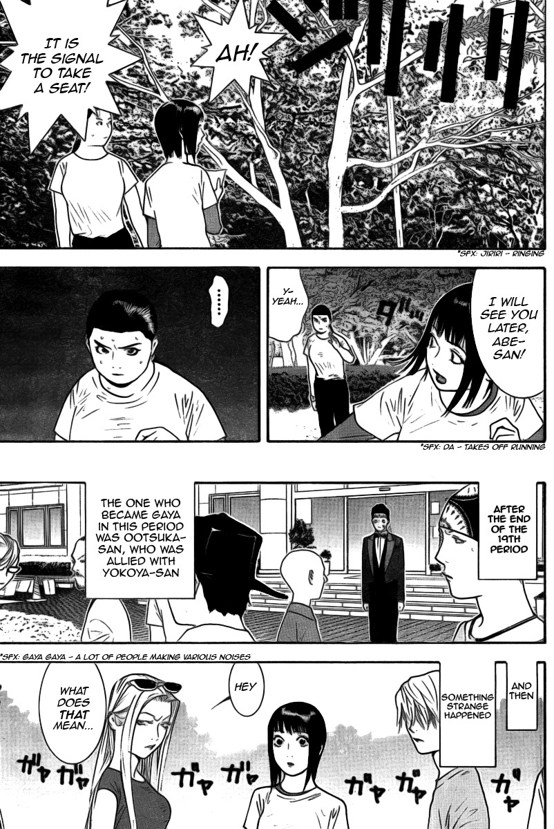Liar Game Chapter 133 page 11 - Chapter 133: Under Control