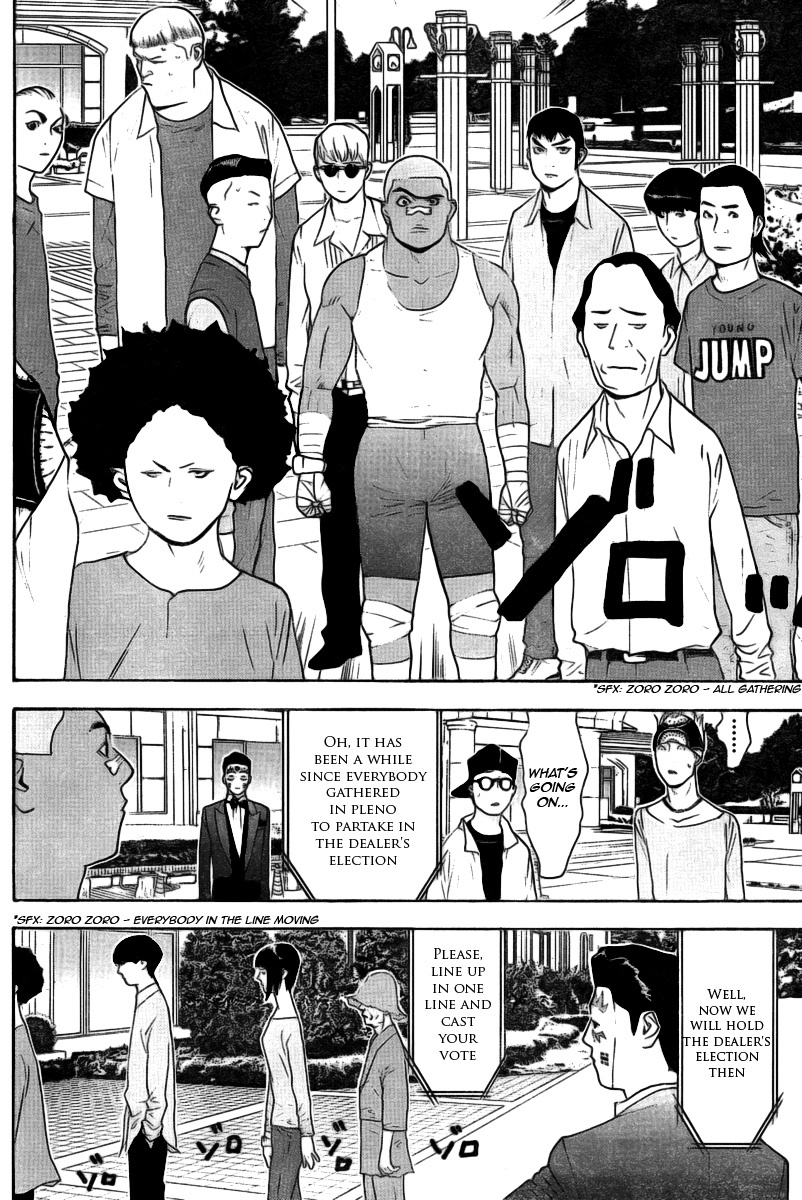 Liar Game Chapter 133 page 12 - Chapter 133: Under Control