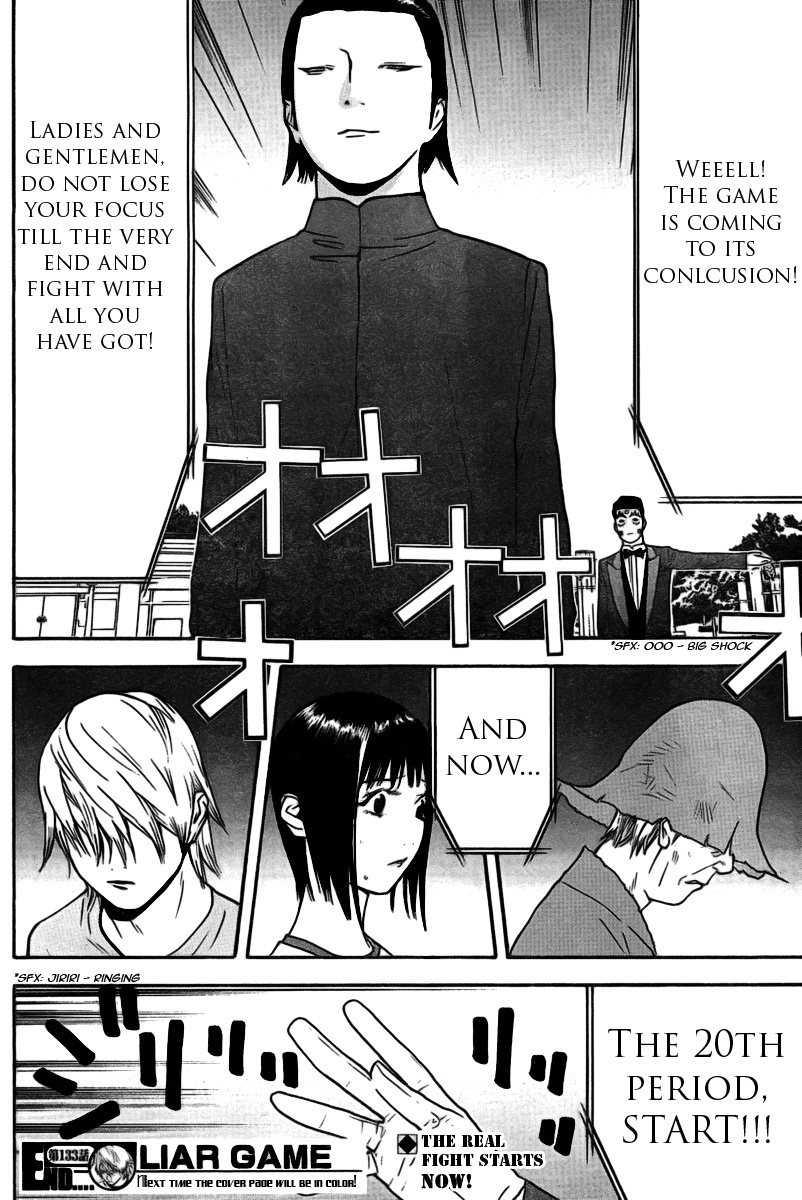 Liar Game Chapter 133 page 18 - Chapter 133: Under Control