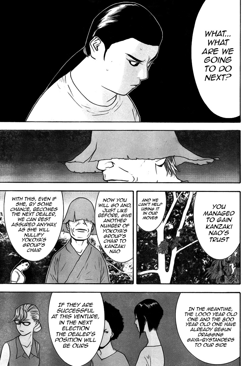 Liar Game Chapter 133 page 3 - Chapter 133: Under Control