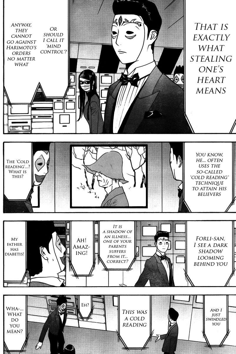 Liar Game Chapter 133 page 6 - Chapter 133: Under Control
