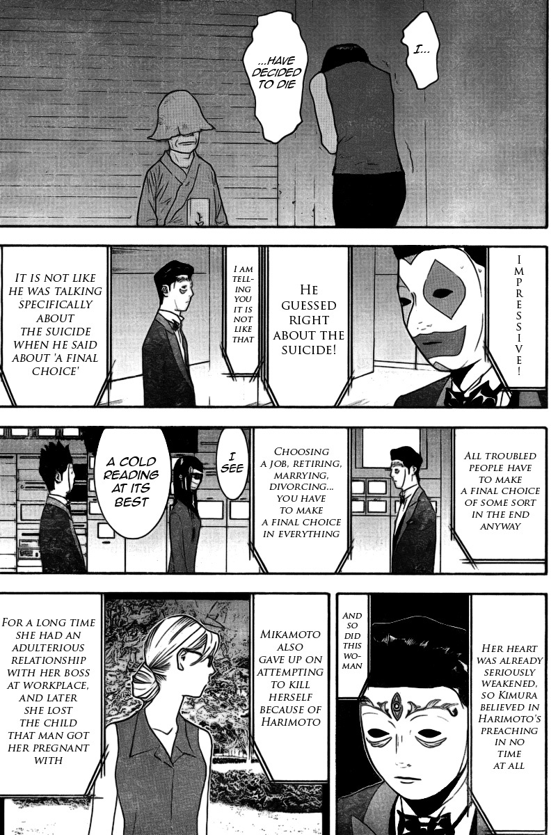 Liar Game Chapter 133 page 9 - Chapter 133: Under Control