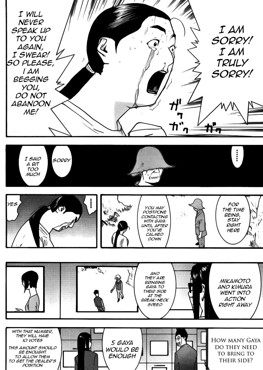 Liar Game Chapter 134 page 11 - Chapter 134: Counterattack