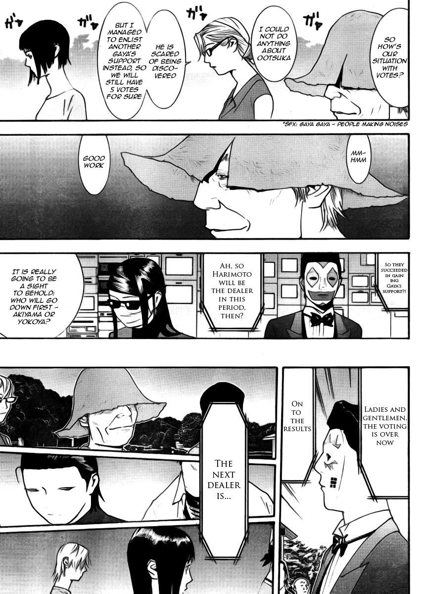 Liar Game Chapter 134 page 14 - Chapter 134: Counterattack