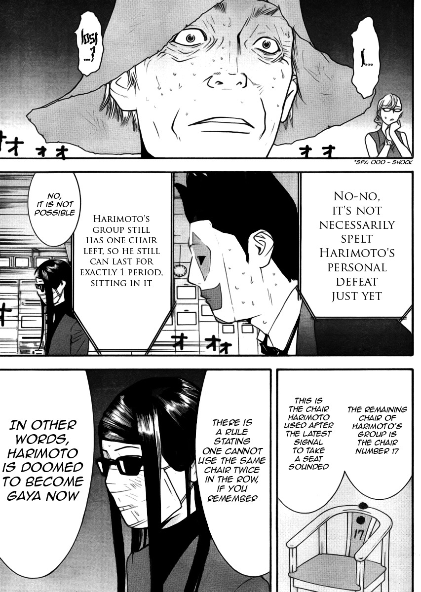 Liar Game Chapter 134 page 18 - Chapter 134: Counterattack