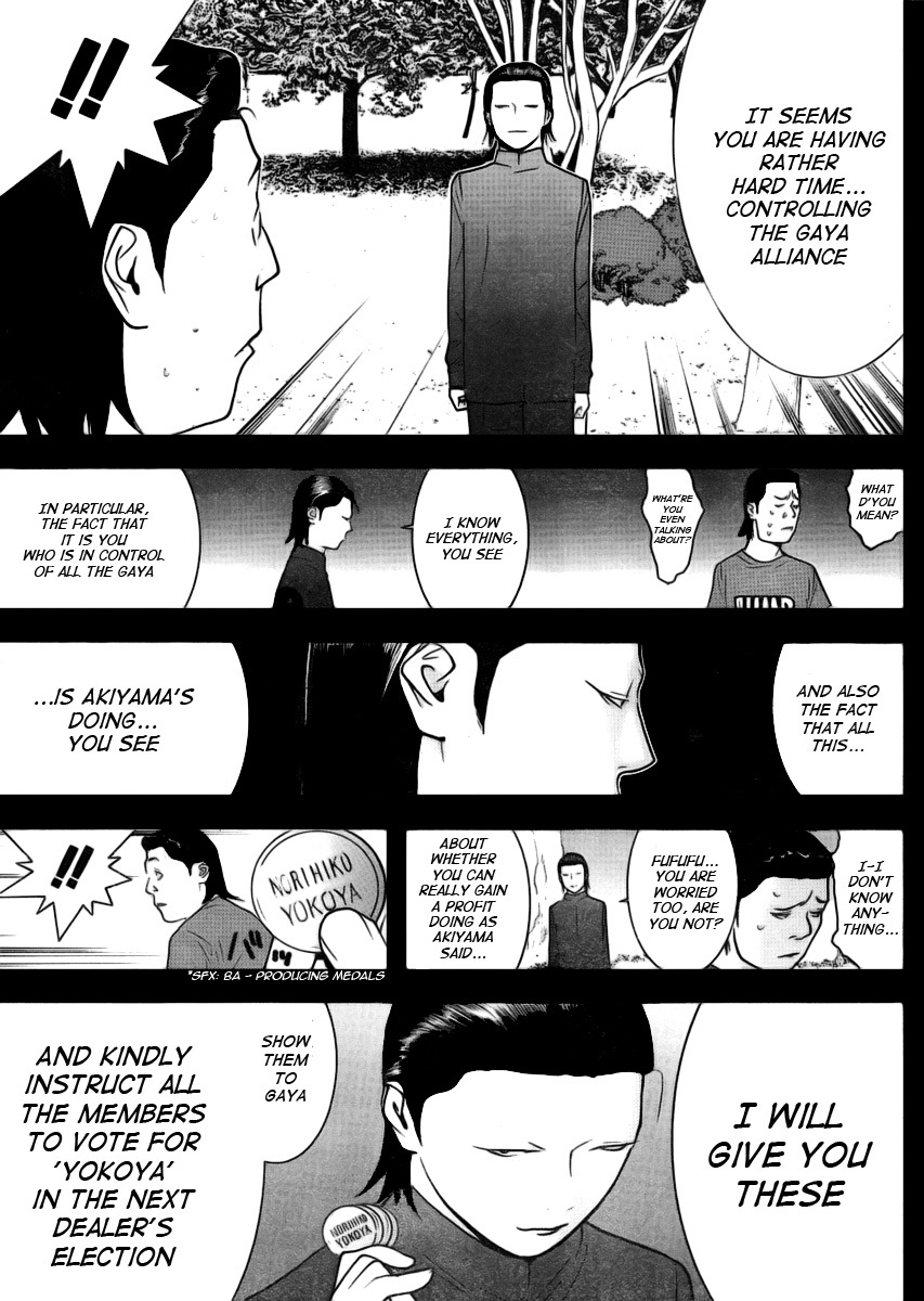 Liar Game Chapter 134 page 4 - Chapter 134: Counterattack