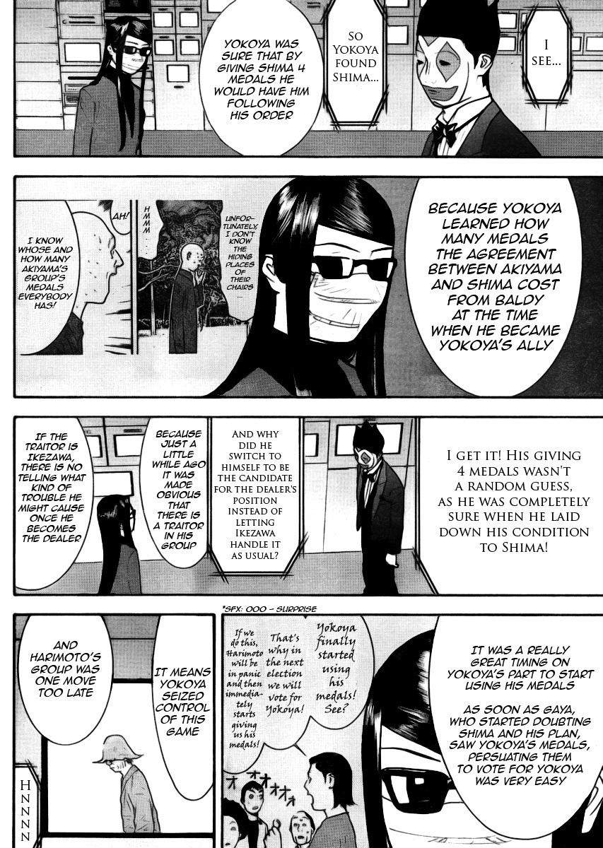 Liar Game Chapter 134 page 5 - Chapter 134: Counterattack