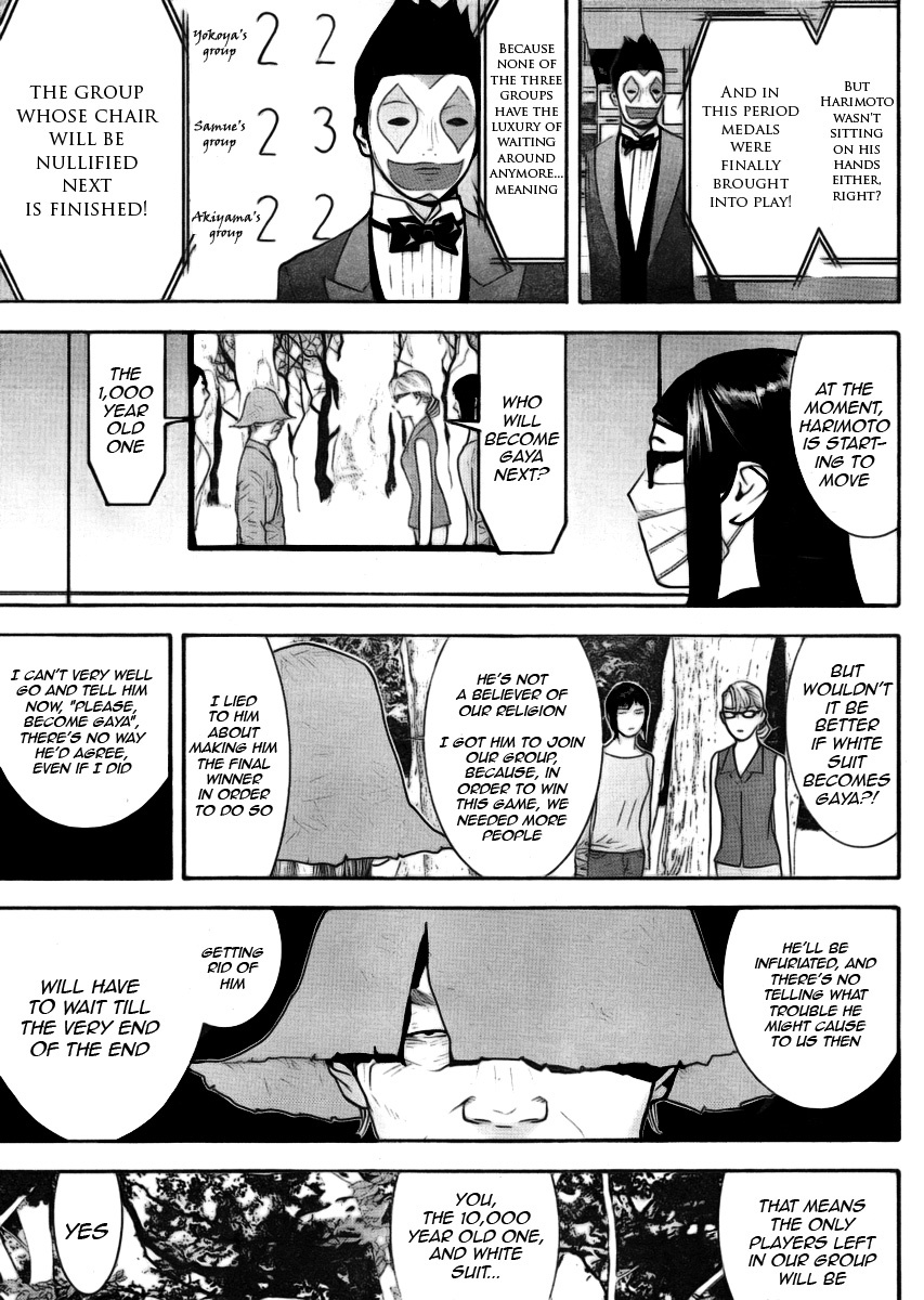 Liar Game Chapter 134 page 6 - Chapter 134: Counterattack