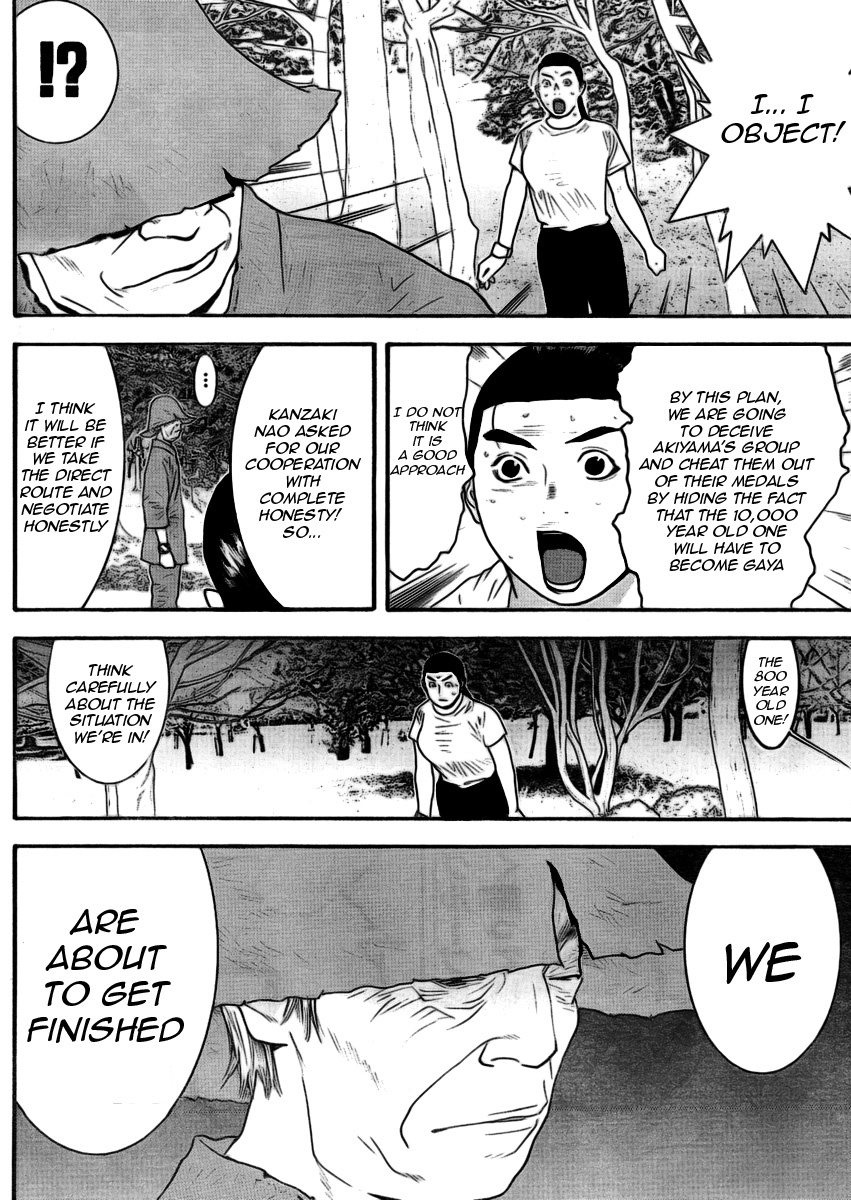 Liar Game Chapter 135 page 12 - Chapter 135: Shorn