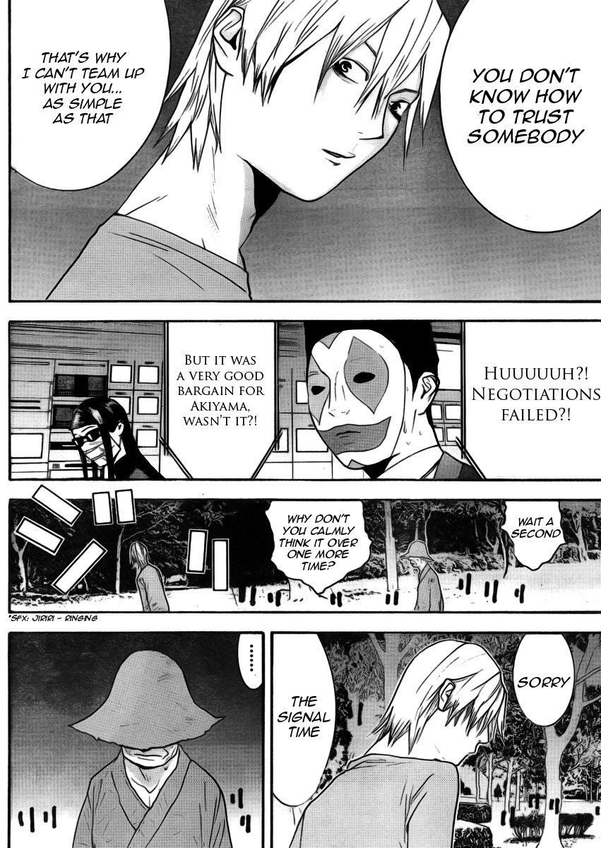 Liar Game Chapter 135 page 14 - Chapter 135: Shorn