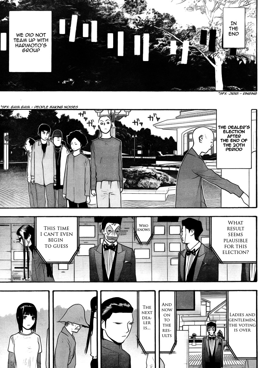 Liar Game Chapter 135 page 15 - Chapter 135: Shorn