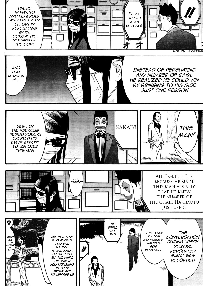 Liar Game Chapter 135 page 2 - Chapter 135: Shorn