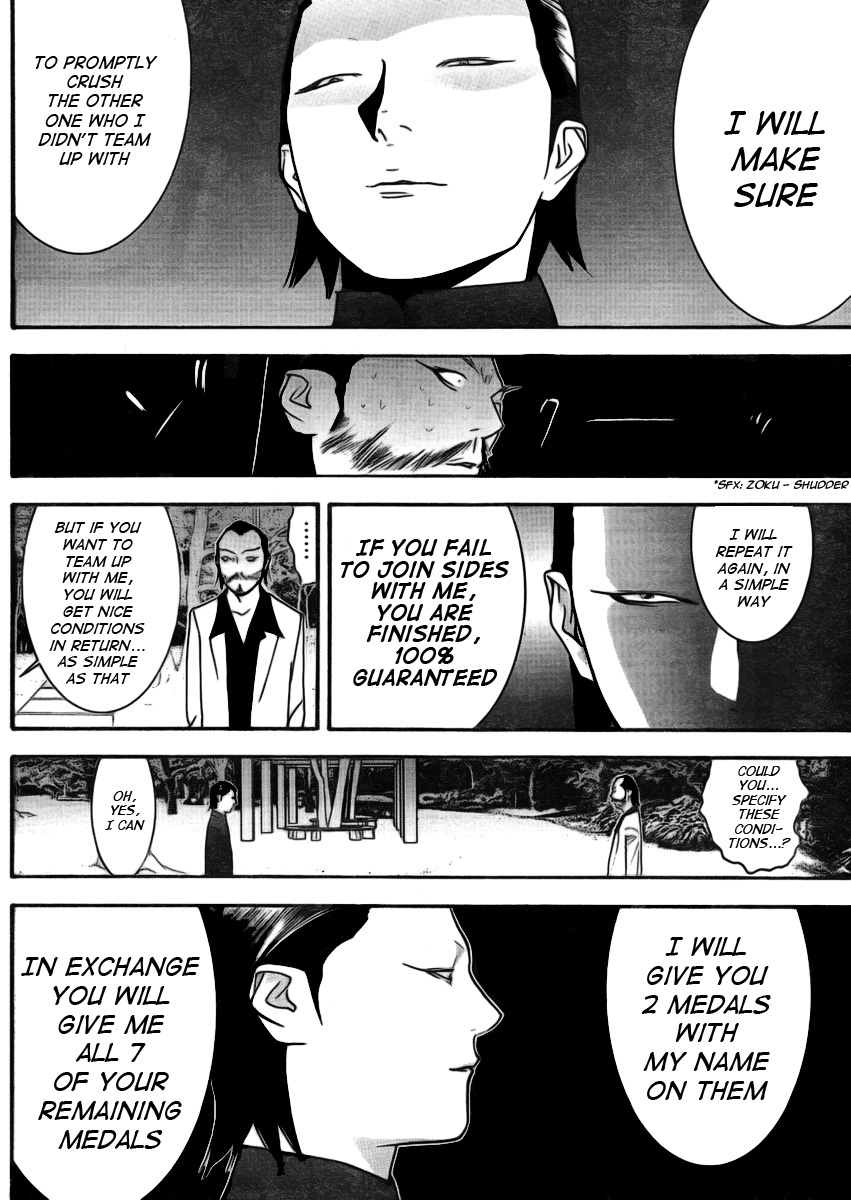 Liar Game Chapter 135 page 6 - Chapter 135: Shorn