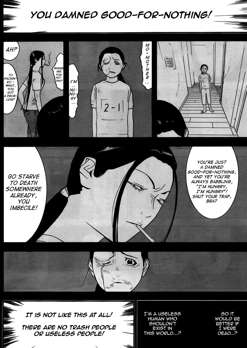 Liar Game Chapter 135 page 8 - Chapter 135: Shorn