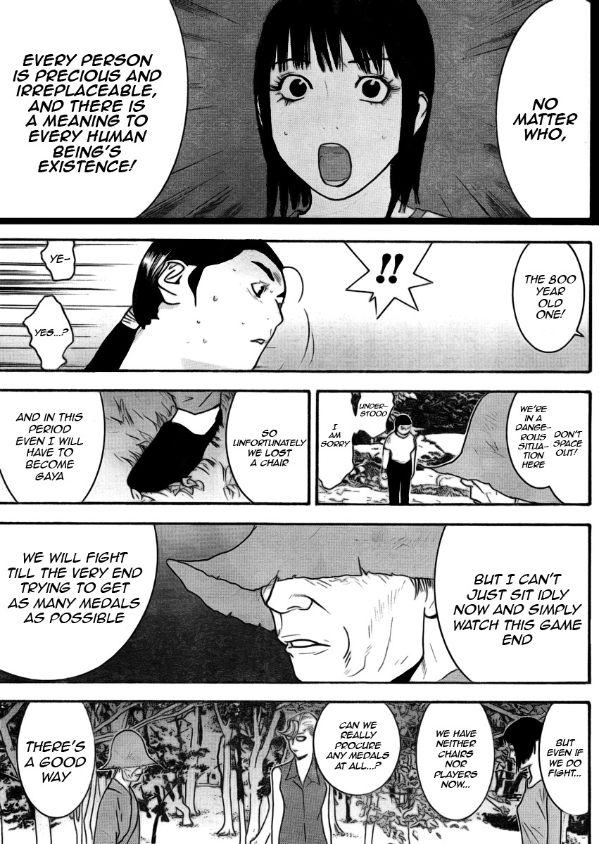Liar Game Chapter 135 page 9 - Chapter 135: Shorn