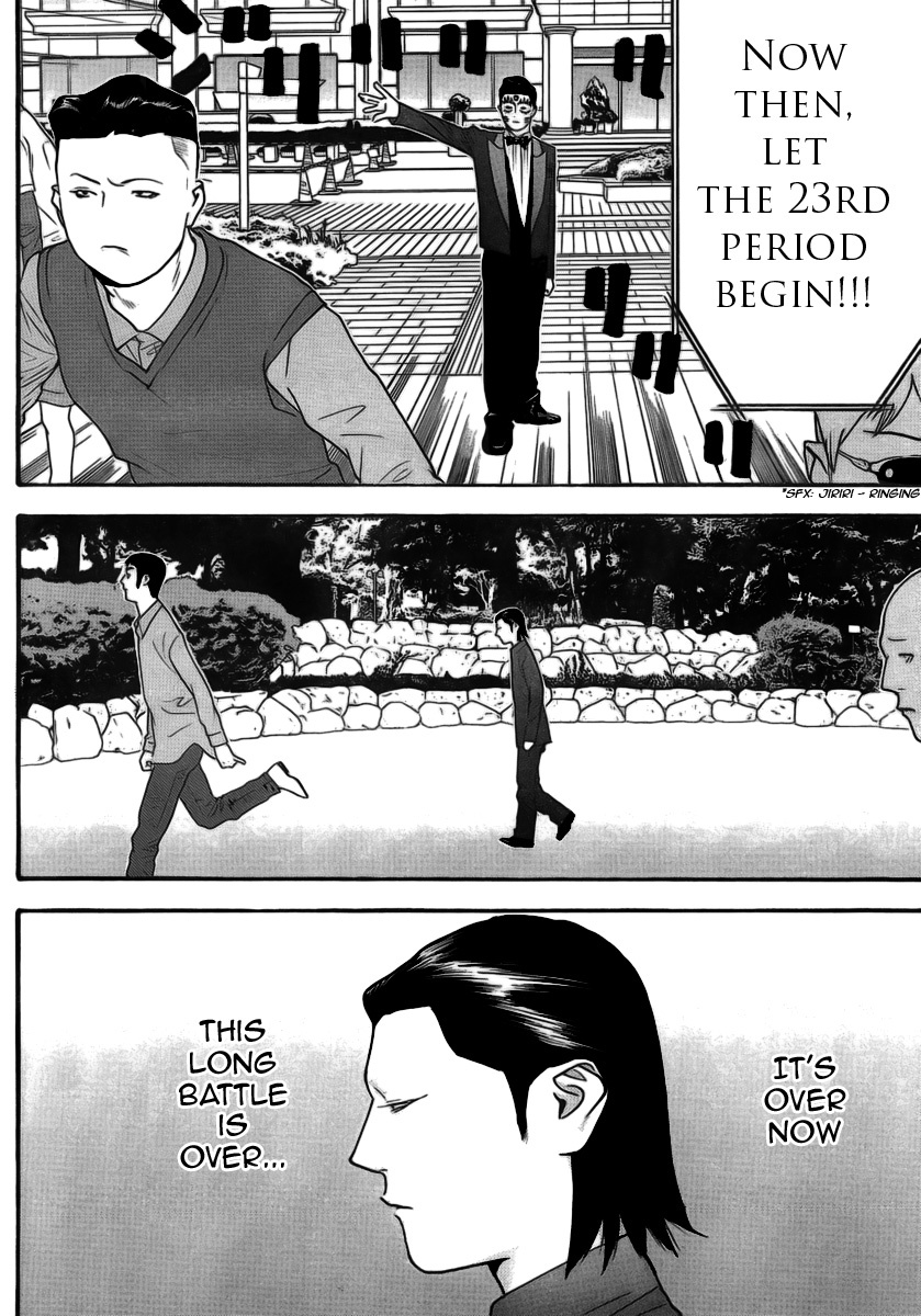 Liar Game Chapter 136 page 16 - Chapter 136: Overwhelming